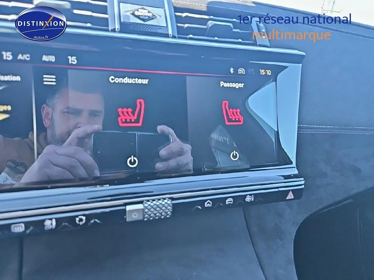Écran tactile central du DS7 1.5 BlueHDi 130 Pallas montrant les commandes de sièges chauffants conducteur et passager.