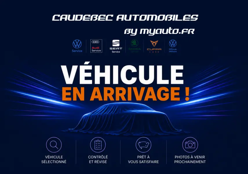 Silhouette d'une Volkswagen Polo grise sous une housse, vue de profil sur fond bleu avec texte "Véhicule en arrivage".