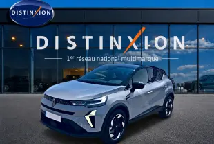 Renault Captur 2026 gris Rafale toit noir, vue 3/4 avant droit devant showroom Distinxion.